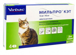 МИЛЬПРО® КЭТ Антигельминтик для кошек 16 мг/40 мг (1 табл.) Virbac (Мильбемицин + празиквантел) - фото