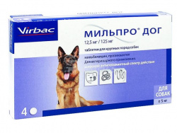 МИЛЬПРО® ДОГ Антигельминтик для крупных собак 12.5 мг/125 мг (1 таблетка) Virbac (Мильбемицин + празиквантел) - фото