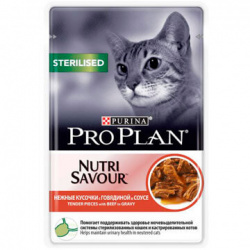 Pro Plan Nutrisavour Sterilised (пауч 85 г) кусочки с говядиной в соусе - фото