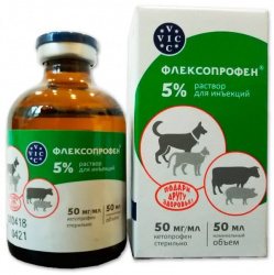 ФЛЕКСОПРОФЕН 5 % (Кетопрофен) раствор для инъекций (50 мл) Vic - фото