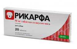 РИКАРФА Rycarfa (1 блистер 10 табл х 50 мг) KRKA Противовоспалительный и анальгезирующий препарат (Карпрофен) - фото