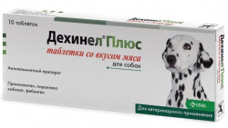 ДЕХИНЕЛ ПЛЮС Антигельминтик для собак (1 табл) KRKA (Фебантел 150 мг + пирантел 144 мг + празиквантел 50 мг) - фото