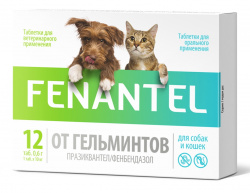 ФЕНАНТЕЛ (аналог КАНИКВАНТЕЛ Плюс) Антигельминтик для собак и кошек (1 табл.) ЭкоВетКом (Празиквантел 50 мг + фенбендазол 500 мг) - фото