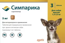СИМПАРИКА 5 (Simparica) Таблетка для защиты собак 1,3 - 2,5 кг от клещей и блох (1 шт х 5 мг) Zoetis (Сароланер) - фото