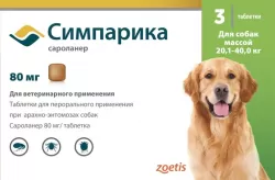 СИМПАРИКА 80 (Simparica) Таблетка для защиты собак 20,1 - 40 кг от клещей и блох (1 шт х 80 мг) Zoetis (Сароланер) - фото