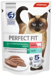 PERFECT FIT Паштет с говядиной (75 г) для стерилизованных кошек - фото