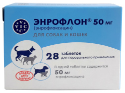 ЭНРОФЛОН (Энрофлоксацин) 50 мг таблетки (28 шт) Vic - фото