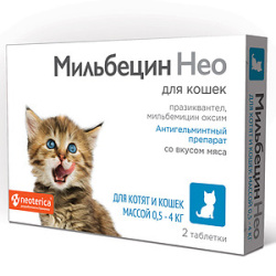 МИЛЬБЕЦИН НЕО для котят и кошек 0,5 - 4 кг (2 таблетки) Экопром-Neoterica (Празиквантел 10 мг + Мильбемицин 4 мг) SALE - 40% Срок годности: 31.03.2024 - фото