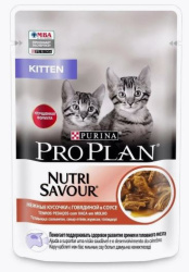 Pro Plan Nutrisavour Kitten (пауч 85 г) нежные кусочки с говядиной в соусе, для котят - фото