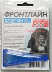 ФРОНТЛАЙН Спот Он XL (Фипронил 10%) - для собак 40-60 кг (1 пипетка) Merial - Boehringer - фото