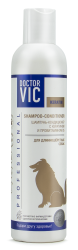 ШАМПУНЬ-Кондиционер Doctor VIC с кератином и провитамином B5 для длинношерстных собак (250 мл) - фото