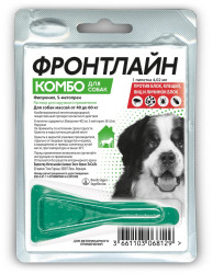 ФРОНТЛАЙН Комбо XL для собак 40-60 кг (1 пипетка) Merial - Boehringer (Фипронил 10% + S-метопрен 9%) - фото