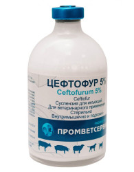 ЦЕФТОФУР 5% Суспензия для инъекций (100 мл) Промветсервис (Цефтиофур 50 мг) - фото