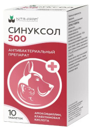 СИНУКСОЛ Таблетки 500 мг (10 шт) Nita-farm (Амоксициллин + клавулановая кислота) - фото