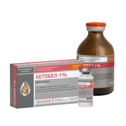 КЕТОБЕЛ 1% Раствор для инъекций (10 мл) Белкаролин (Кетопрофен 10мг) - фото
