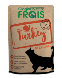 FRAIS CLASSIQUE TURKEY (пауч 85 г) для стерилизованных кошек с индейкой в нежном соусе - фото