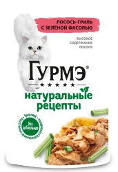 GOURMET Натуральные рецепты (75 г) с лососем и зеленой фасолью, для кошек - фото