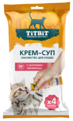 TiTBiT Крем-суп для кошек с кусочками телятины (уп. 4 х 10 г) - фото, картинка TiTBiT Крем-суп для кошек с кусочками телятины (уп. 4 х 10 г) - фото