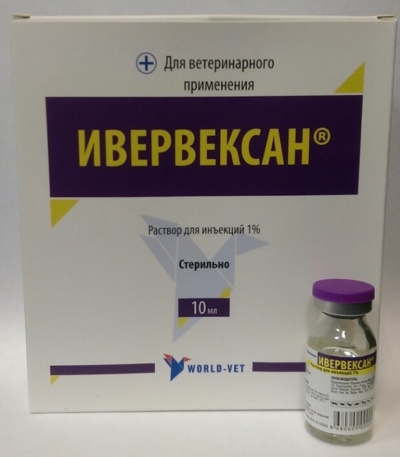 ИВЕРВЕКСАН 1% (Ивермектин) Раствор для инъекций (10 мл) World-vet - фото2