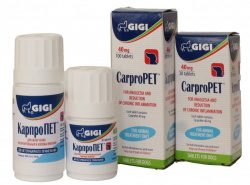 КАРПРОПЕТ CarproPET (Карпрофен) таблетки (30 шт) GiGi - фото2