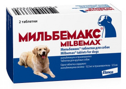 МИЛЬБЕМАКС (Milbemax) Антигельминтик для собак (2 табл) Elanco (Мильбемицин 12,5 мг + празиквантел 125 мг) - фото