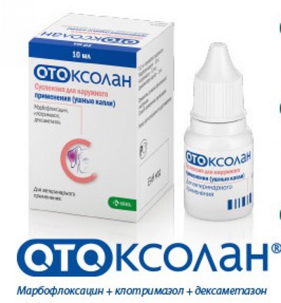 ОТОКСОЛАН (Otoxolan) Суспензия для наружного применения (ушные капли) (10 мл) KRKA (Марбофлоксацин + клотримазол + дексаметазон) - фото2