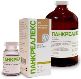 ПАНКРЕАЛЕКС Гомеопатический препарат - раствор для инъекций (10 мл) Хелвет - фото2