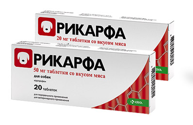 РИКАРФА Rycarfa (20 табл х 20 мг) KRKA Противовоспалительный и анальгезирующий препарат (Карпрофен) - фото2