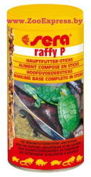 SERA Raffy P (250 мл/ 55 г) Корм для водных черепах, ящериц и др. плотоядных рептилий - фото2