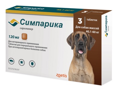 СИМПАРИКА 120 (Simparica) Таблетка для защиты собак 40,1 - 60 кг от клещей и блох (1 шт х 120 мг) Zoetis (Сароланер) - фото2