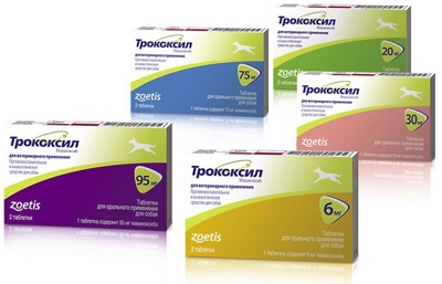 ТРОКОКСИЛ 75 Trocoxil (Мавакоксиб) Противовоспалительный и анальгезирующий препарат (75 мг х 2 табл) Zoetis - фото2