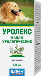 УРОЛЕКС Капли урологические для собак и кошек (50 мл) АВЗ (Экстракты трав) - фото