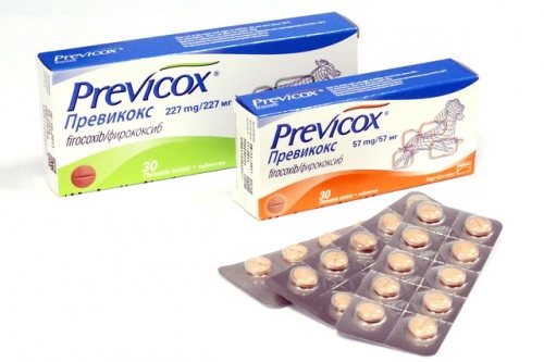 ПРЕВИКОКС (упаковка 30 таб х 57 мг) Противовоспалительный и анальгезирующий препарат (Фирококсиб) Merial - Boehringer - фото2