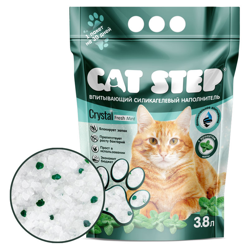 CAT STEP Fresh Mint (3,8 л) Наполнитель силикагелевый впитывающий - фото2