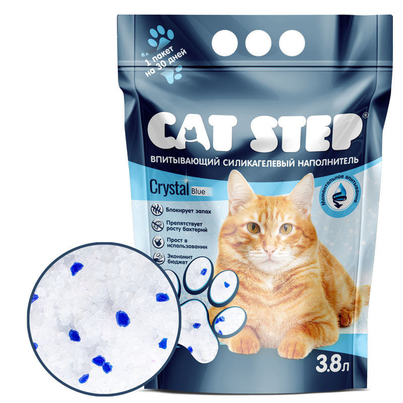 CAT STEP Blue (3,8 л) Наполнитель силикагелевый впитывающий - фото2