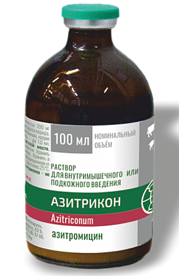АЗИТРИКОН (Азитромицин 10% + лидокаин 1%) Раствор для инъекций (100 мл) Рубикон