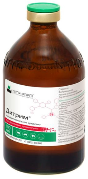 ДИТРИМ (Сульфадимезин 20% + триметоприм 4%) Раствор для инъекций (20 мл) Nita-farm