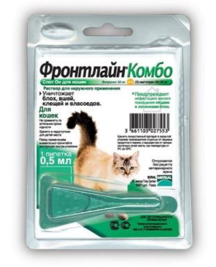 ФРОНТЛАЙН Комбо C для кошек (1 пипетка) Merial - Boehringer (Фипронил 10% + S-метопрен 12%) - фото2