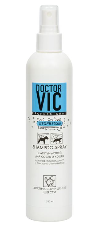ШАМПУНЬ-Спрей Doctor VIC экспресс-очищение шерсти для собак и кошек (250 мл) - фото2
