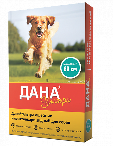 ДАНА УЛЬТРА Ошейник противопаразитарный для собак (60 см, бирюза) Api (Фипронил + ивермектин + пирипроксифен) - фото