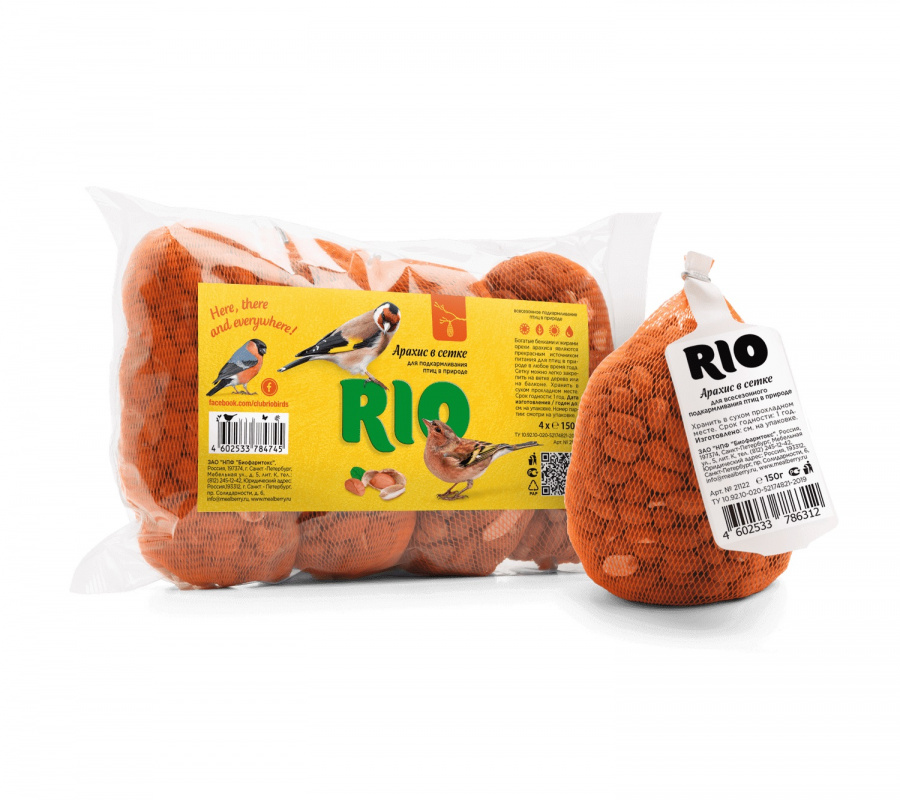 RIO Арахис в сетке (150 г)  - фото