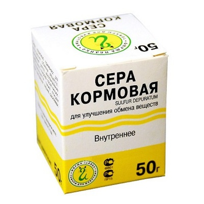 СЕРА кормовая (50 г) Биоспектр - фото