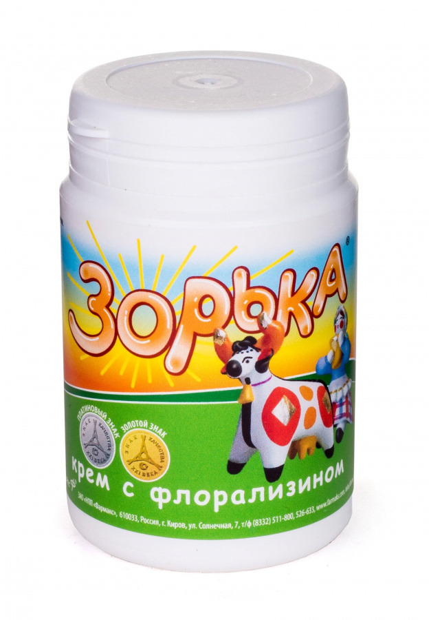 ЗОРЬКА Крем для вымени (70 г) Фармакс (Флорализин 10%) - фото