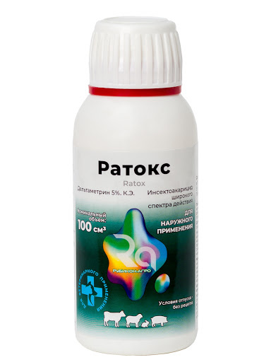 РАТОКС (Дельтаметрин 5%) раствор (100 мл) Рубикон-агро - фото