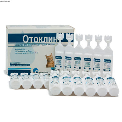 ОТОКЛИН средство для очистки ушей кошек и собак (1 фл х 5 мл) Ecuphar - фото2