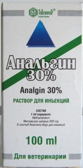 АНАЛЬГИН 30% Analgin (Метамизол) Раствор для инъекций (100 мл) Bioveta - фото