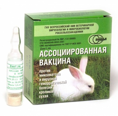 ВАКЦИНА ассоциированная против миксоматоза и геморрагической болезни кроликов, 1 амп.=10 доз ВНИИВВиМ