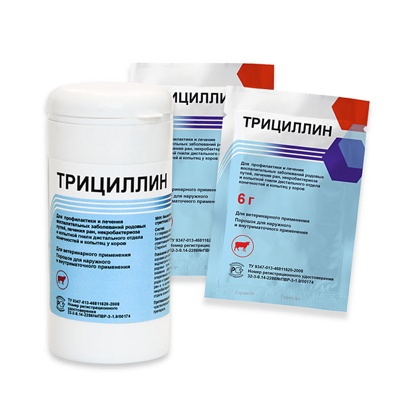 ТРИЦИЛЛИН (Бензилпенициллин + стрептомицин + стрептоцид) Порошок (40 г) Асконт+ - фото2