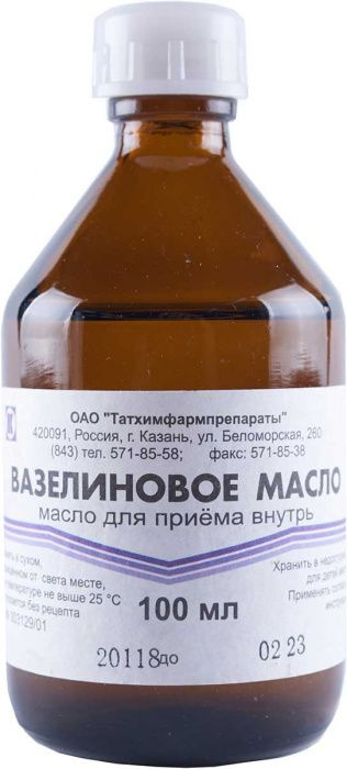 вазелиновое масло купить в Минске и по Беларуси с доставкой