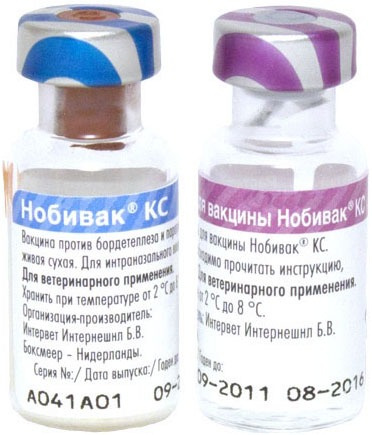 НОБИВАК KC (NOBIVAC KC) Вакцина для собак, 2 фл.=1 доза MSD срок годности 01.12.2025 - фото